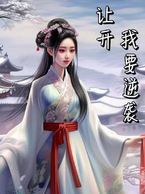 让我来表情包