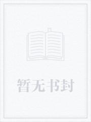 铃木隼模型