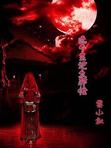 小叙新