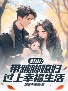 狩猎人是什么