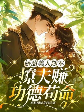 仙桃逢春花园白天去有吗