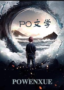 品香优秱珍水稻品种介绍