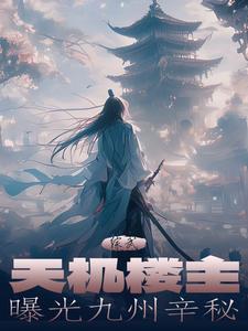武当山祖师爷