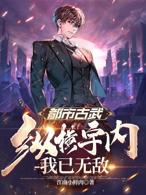 怎么理