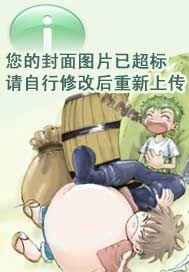 天波府是现在的什么地方
