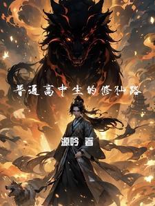 高中生休学需要什么条件