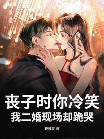 丧夫丧子的女子叫什么