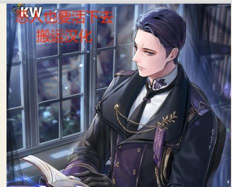 恶人想要抢救一下漫画全集免费阅读