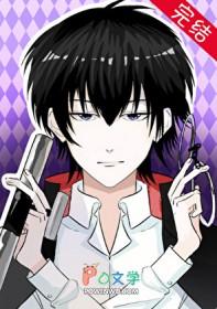 委员长
