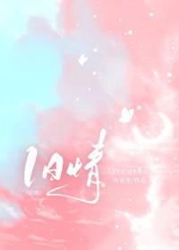 旧情的意思