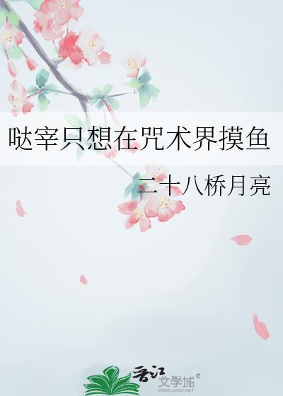 cp哒宰的