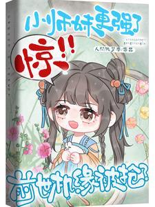 前世今生 知乎