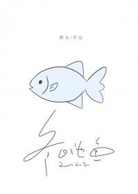 室外鱼池怎么过冬