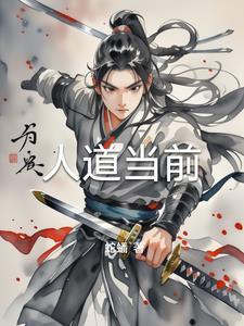 天地开新元是什么意思