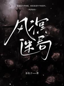 亲爱的沈老师用英语怎么说