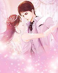 换嫁春风TXT百度