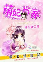 请接招在哪里看