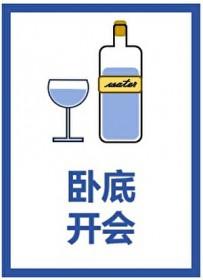生命倒计时免费阅读完整版