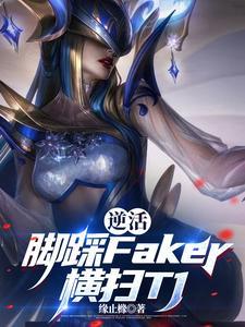 英雄联盟s7鸟巢门票多少钱