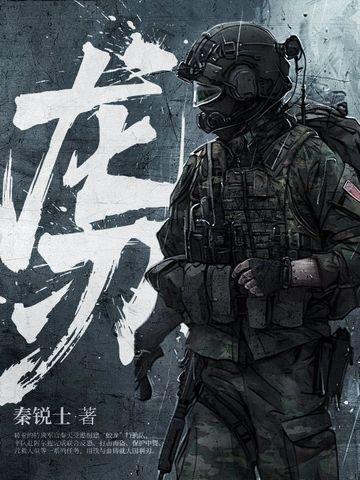 龙胆的功效与作用