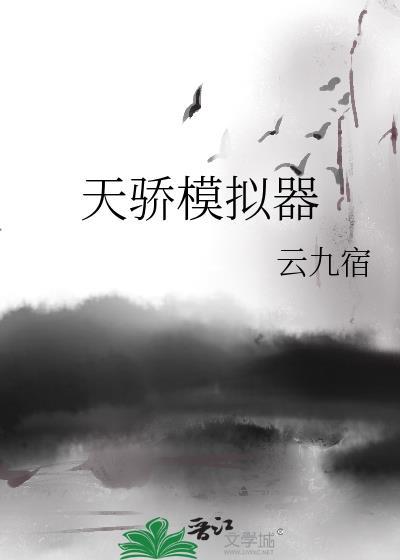 华谊兄弟股权结构