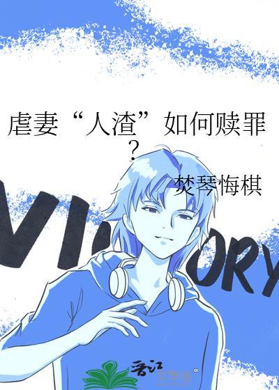 天命凤女电视剧免费观看