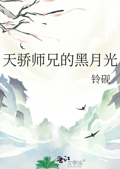 各种玉石图片大全及名称