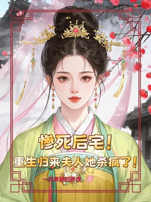 但是只更新到第四章