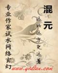 混元太极拳24式全套演练