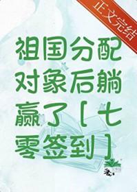 蒸汽朋克的超凡从暴食开始TXT