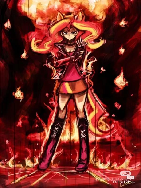 小马宝莉红色的小马