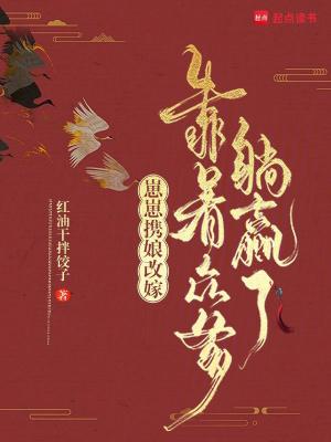 崽崽 最新章节 无弹窗