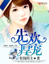 深情男啥意思