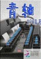 青轴茶轴红轴黑轴声音区别