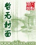 丹鼎司左边锚点怎么开