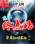 进化在哪儿