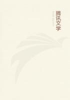 末世残废女配