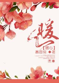 暖心兜底服务再相约