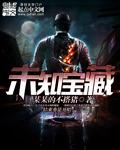 未知宝藏地下城怎么进