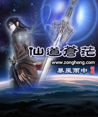 合集版
