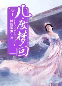 几度梦回大唐心中无限凄凉是诗吗