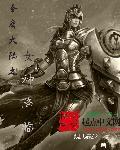 新神魔大陆圣女天赋加点