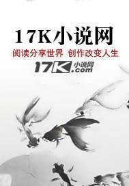 兵王之王楚天