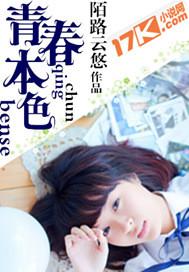 青春本色ad钙奶是正规品牌吗