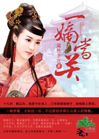 一日当关下一句