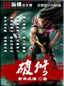 破修正带可以做什么手工