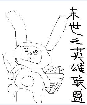 末世之英雄联盟卡牌大师技能