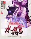 cf水晶迷宫