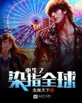 重生之生存系统 futa 呼吸回忆