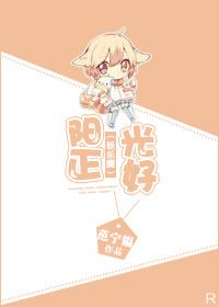 阳光正好bts